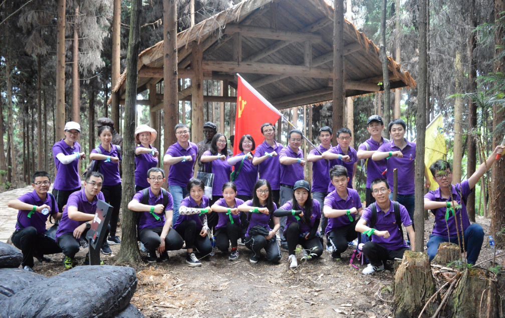 米兰milan设计2019年党建活动